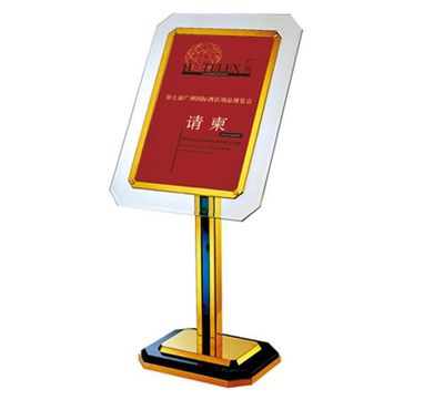 星級酒店專用指示牌與針織品及原料批發的關鍵聯系