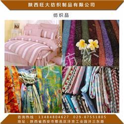 組合產(chǎn)品 針織品及原料批發(fā)的市場(chǎng)機(jī)遇與運(yùn)營(yíng)策略