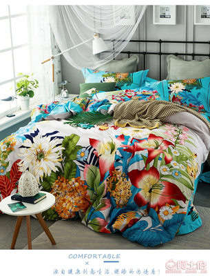 寧好廠家直銷全棉活性超柔磨毛四件套 秋冬保暖床上用品優(yōu)選