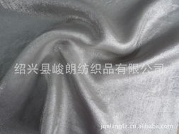 紹興縣峻朗紡織品 高品質人造纖維針織品及原料一站式批發